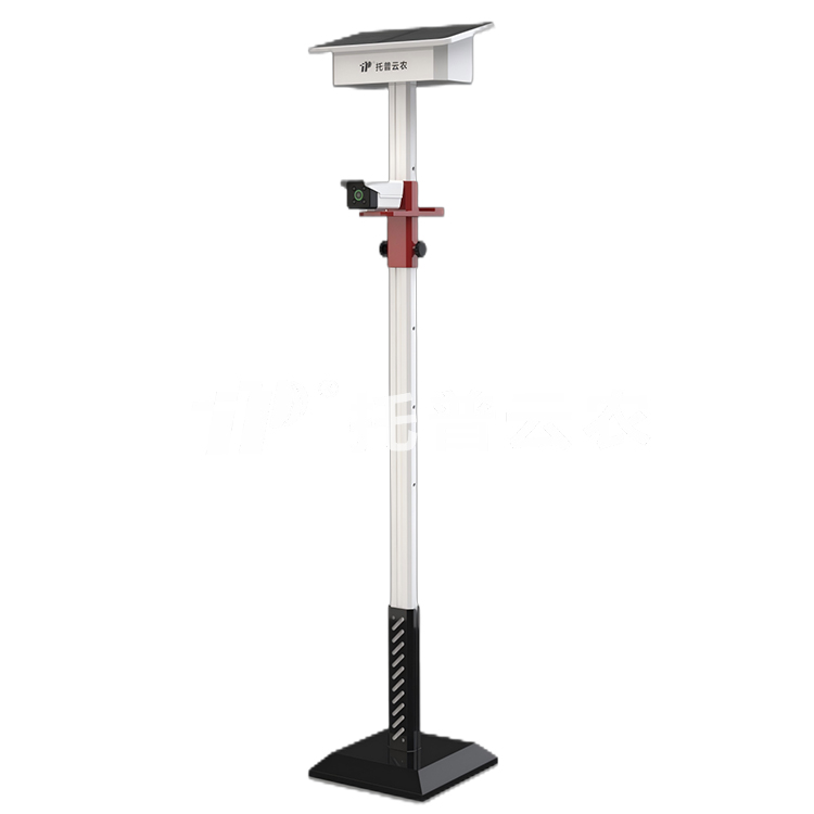 田間固定式植物表型監(jiān)測系統(tǒng)